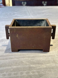 A rare Chinese rectangular bronze censer, Mo Shi Jia Zhen 莫氏家珍 mark, Kangxi mark and of the period