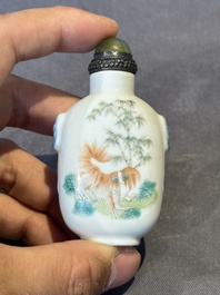 A rare Chinese famille rose 'Pekinese' snuff bottle, Shen De Tang Zhi 慎德堂製 mark, Daoguang