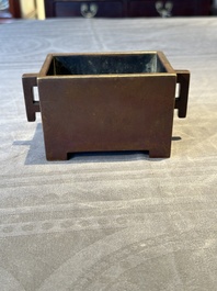 A rare Chinese rectangular bronze censer, Mo Shi Jia Zhen 莫氏家珍 mark, Kangxi mark and of the period