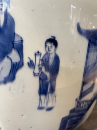 A rare Chinese blue and white lantern-shaped vase with figures in a landscape and calligraphy, Shunzi/early Kangxi