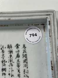 A Chinese rectangular qianjiang cai tray, signed Xu Jinchang 徐金昌, dated 1889