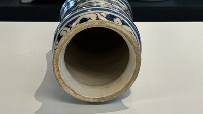 A blue, white and manganese Portuguese faience albarello, 17th C.