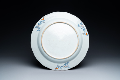 A Chinese famille rose 'tobacco leaf' dish, Qianlong