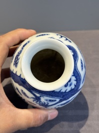 A Chinese blue and white 'dragon' vase, a famille rose 'millefleurs' vase and a teapot, Qianlong mark, 19/20th C.