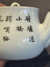 A Chinese blue and white 'dragon' vase, a famille rose 'millefleurs' vase and a teapot, Qianlong mark, 19/20th C.