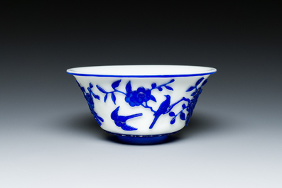 A Chinese blue-overlay white Beijing glass vase, a multi-colour brush pot and three bowls, 19th C.