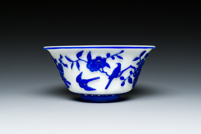 A Chinese blue-overlay white Beijing glass vase, a multi-colour brush pot and three bowls, 19th C.