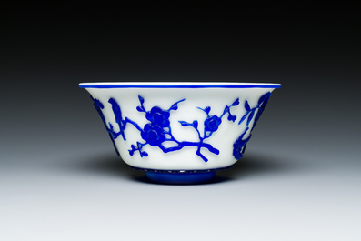 A Chinese blue-overlay white Beijing glass vase, a multi-colour brush pot and three bowls, 19th C.