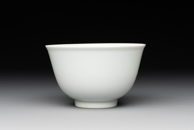 A Chinese famille rose bowl with floral design, Daoguang mark, 19/20th C.