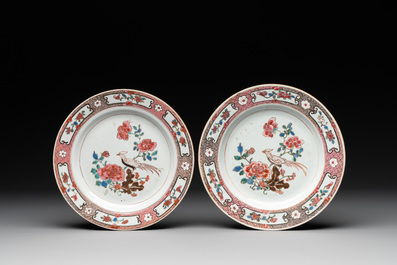 Eight Chinese famille rose 'pheasant and peonies' plates, Qianlong