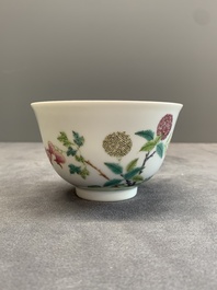 A Chinese famille rose bowl with floral design, Daoguang mark, 19/20th C.