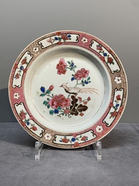 Eight Chinese famille rose 'pheasant and peonies' plates, Qianlong