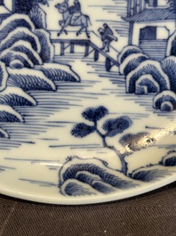 A rare Chinese blue and white 'Bleu de Hue' plate for the Vietnamese market, Nhat 日 mark for the Tu Duc emperor, 1848-1883