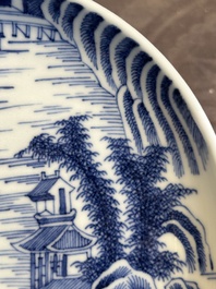 A rare Chinese blue and white 'Bleu de Hue' plate for the Vietnamese market, Nhat 日 mark for the Tu Duc emperor, 1848-1883