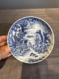 A rare Chinese blue and white 'Bleu de Hue' plate for the Vietnamese market, Nhat 日 mark for the Tu Duc emperor, 1848-1883