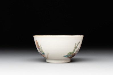 A rare Chinese famille rose cup and a gilt-decorated iron-red, blue and white plate with reticulated border, Kangxi/Qianlong