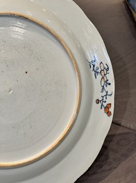 A Chinese famille rose 'tobacco leaf' dish, Qianlong