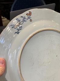 A Chinese famille rose 'tobacco leaf' dish, Qianlong