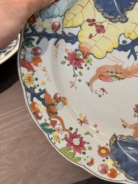 A Chinese famille rose 'tobacco leaf' dish, Qianlong