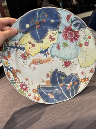 A Chinese famille rose 'tobacco leaf' dish, Qianlong