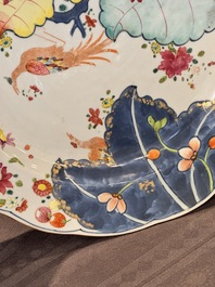 A Chinese famille rose 'tobacco leaf' dish, Qianlong