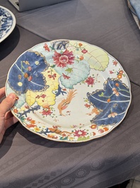 A Chinese famille rose 'tobacco leaf' dish, Qianlong