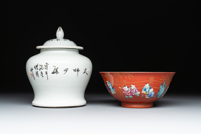 Nine famille rose and blue and white wares, signed Xu Shenmao徐甡茂, Jiaqing and Chenghua mark, 19/20th C.