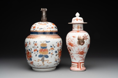 Five Chinese-style porcelain wares, Samson, Paris, 19th C.