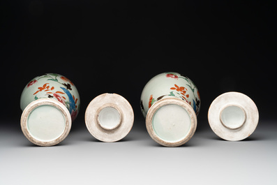 Five Chinese-style porcelain wares, Samson, Paris, 19th C.