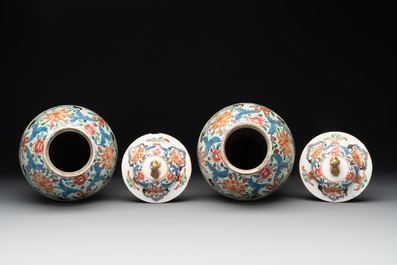 Five Chinese-style porcelain wares, Samson, Paris, 19th C.