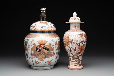 Five Chinese-style porcelain wares, Samson, Paris, 19th C.