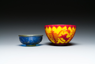 A Chinese blue-overlay white Beijing glass vase, a multi-colour brush pot and three bowls, 19th C.