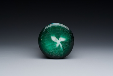 A Chinese blue-overlay white Beijing glass vase, a multi-colour brush pot and three bowls, 19th C.