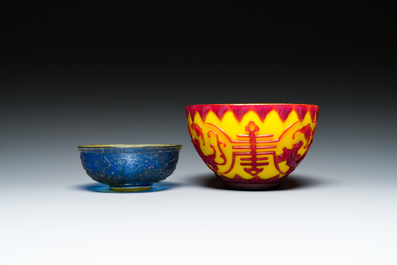 A Chinese blue-overlay white Beijing glass vase, a multi-colour brush pot and three bowls, 19th C.