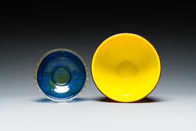 A Chinese blue-overlay white Beijing glass vase, a multi-colour brush pot and three bowls, 19th C.