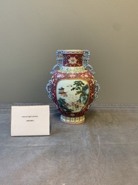 A fine Chinese famille rose ruby-sgraffito-ground 'Hai Wu Tian Shou 海屋添壽' vase with 'chilong' handles, Qianlong mark and of the period