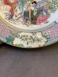 An extremely fine pair of Chinese famille rose 'ruby back' eggshell plates with a lady and playing boys, Yongzheng