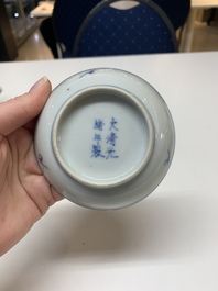 A Chinese gilt-decorated blue and white 'lotus scroll' square bowl, a saucer and a doucai 'dragon' cup, Daoguang mark and of the period