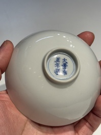 A fine Chinese white-glazed cup, Yongzheng mark and of the period