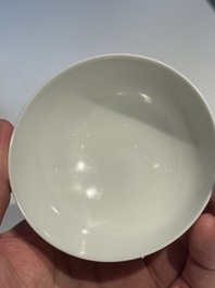 A fine Chinese white-glazed cup, Yongzheng mark and of the period