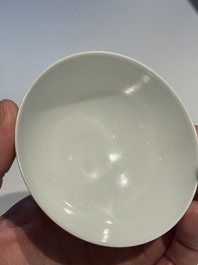 A fine Chinese white-glazed cup, Yongzheng mark and of the period