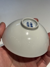 A fine Chinese white-glazed cup, Yongzheng mark and of the period