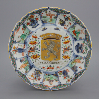 A famille verte "Provinces" plate with the arms of Vlaanderen, ca. 1720