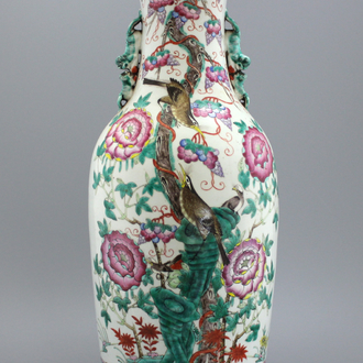 Vase très fin à décor d'oiseaux en porcelaine chinoise, 19e