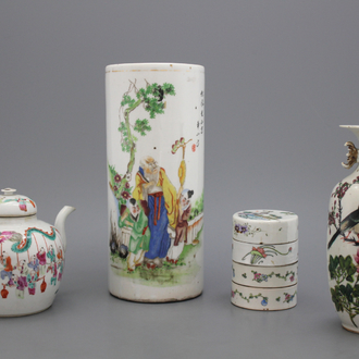 Lot de 4 objets différents en porcelaine chinoise, 19e et 20e