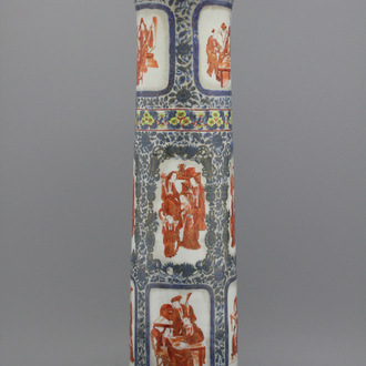 Grote cilindervormige vaas in Chinees porselein, 19e eeuw