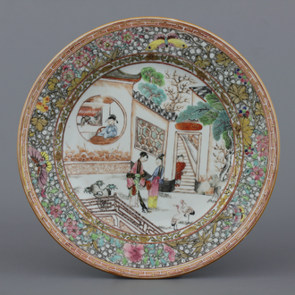 Assiette fine en porcelaine de Chine, famille rose, Yongzhen, 18e