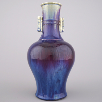 Vase de forme bouteille à glaçure 'flambée', Chine, dynastie Qing