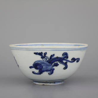 Bol en porcelaine de Chine, bleu et blanc, période de Transition, 17e