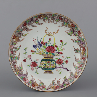 Assiette en porcelaine de Chine, famille rose, Yongzhen, 18e